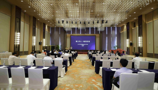 蘇州奧嘉2023年經(jīng)銷(xiāo)商會(huì)議專(zhuān)題報(bào)道 ——中國(guó)溧陽(yáng)
