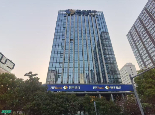 恒豐銀行——隔油污提改造項(xiàng)目